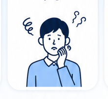 異音・異臭がする